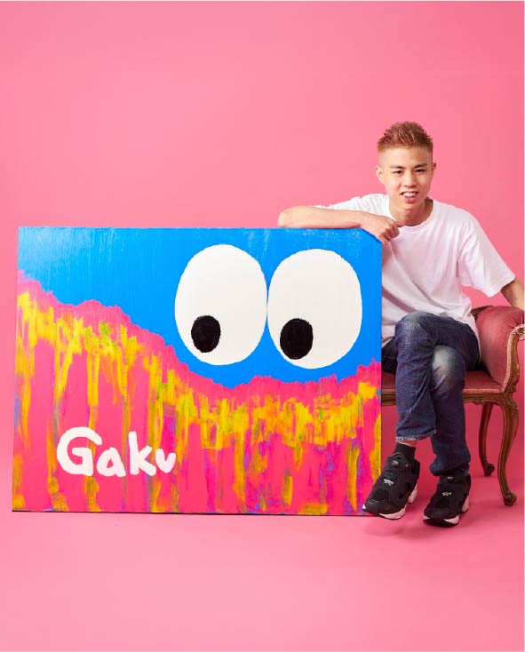 GAKU