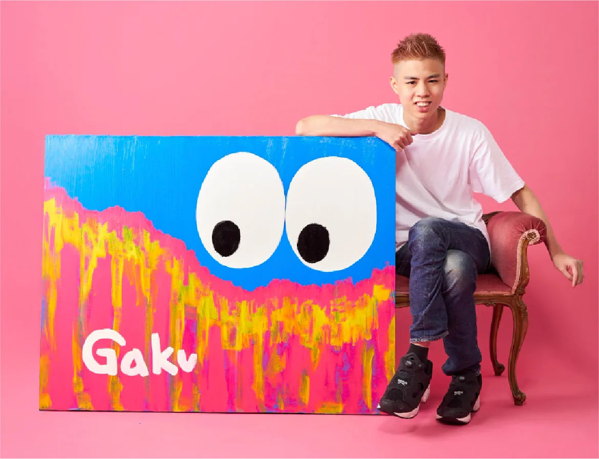 GAKU