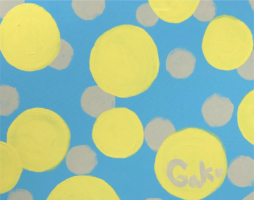 Calpico (カルピコ)